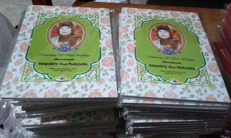 YASIN SOFTCOVER DESAIN FRAME HIJAU