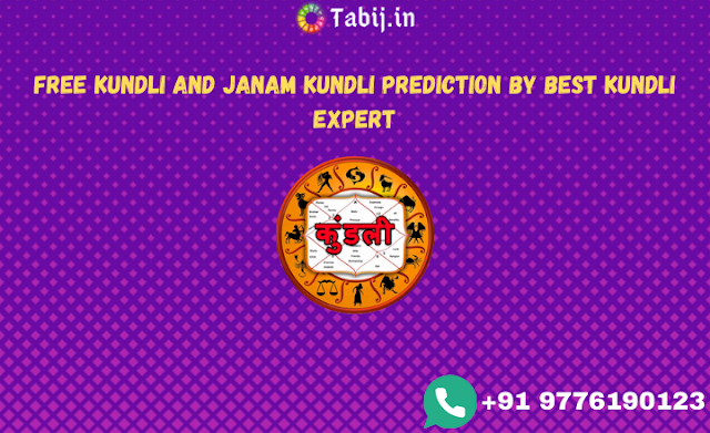 Free-kundli-and-janam-kundli-prediction-by-best-kundli-expert-tabij.in_