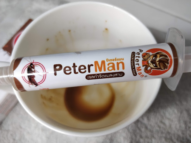 รีวิว ปีเตอร์แมน Peter Man วิธีกำจัดแมลงสาบ เห็นผลไว Cockroach Killer Gel Bait (ฉบับเรื่องเล่า)