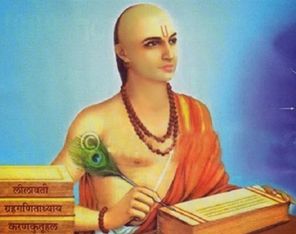 Varahamihira's vedic math