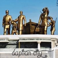 Dapitan City | Travel Jams