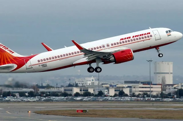 40 साल में आज पहली बार एयर इंडिया की रायपुर से होगी विदाई, विदेश जाने वालों की बढ़ेगी मुश्किलें, For the first time in 40 years, Air India will leave from Raipur today.