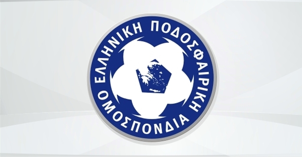 Ε.Π.Ο.: Παράταση έως 31/07/2019 για την Κάρτα Υγείας