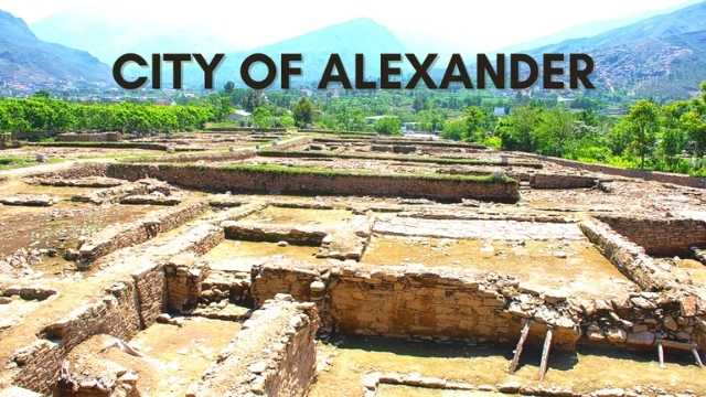 City of Alexander or city of Bazira in Swat Valley