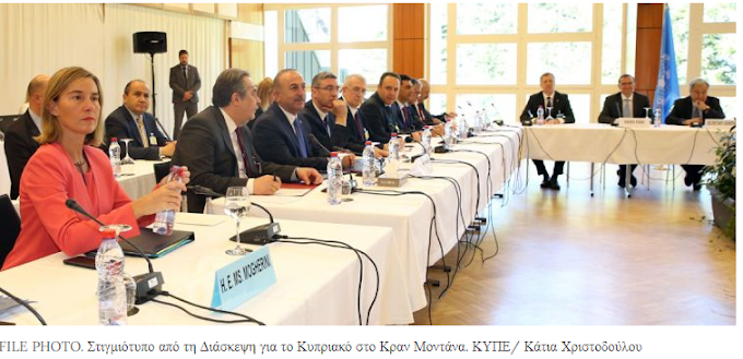 Νομικές και πολιτικές παράμετροι της Σύμβασης αγοραπωλησίας της Κύπρου: Εκτροπή από το ζήτημα της απελευθέρωσης των Ελλήνων της Κύπρου