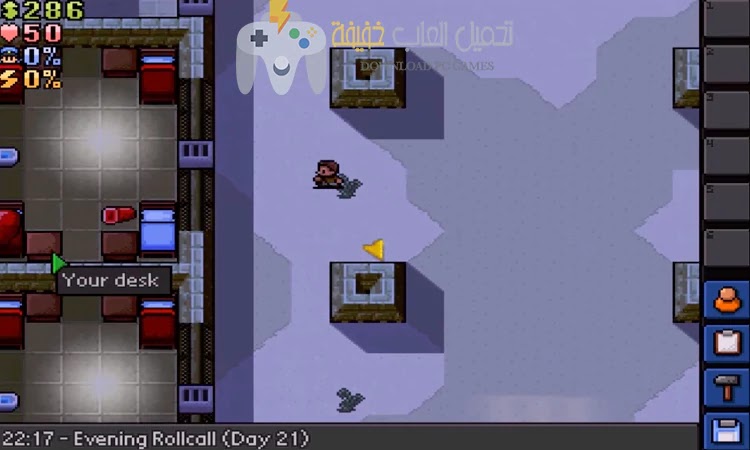 تحميل لعبة The Escapists للكمبيوتر مجانًا