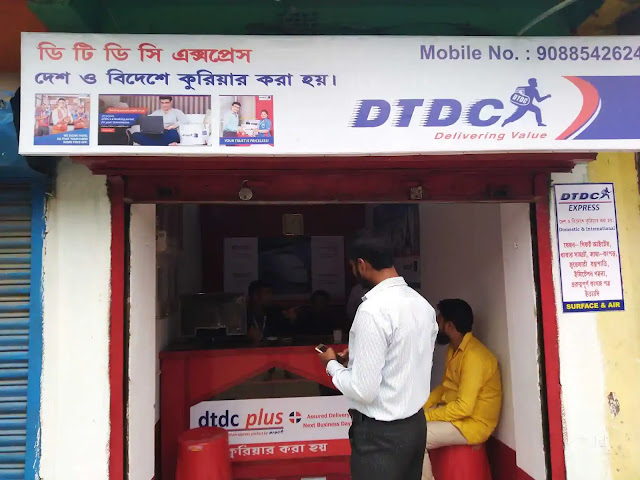 DTDC India Customer Care Number