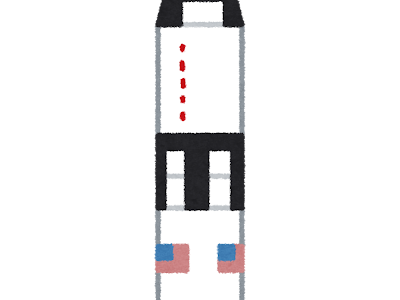 いろいろ ロケット イラスト 簡単 264258-ロケット イラスト 簡単