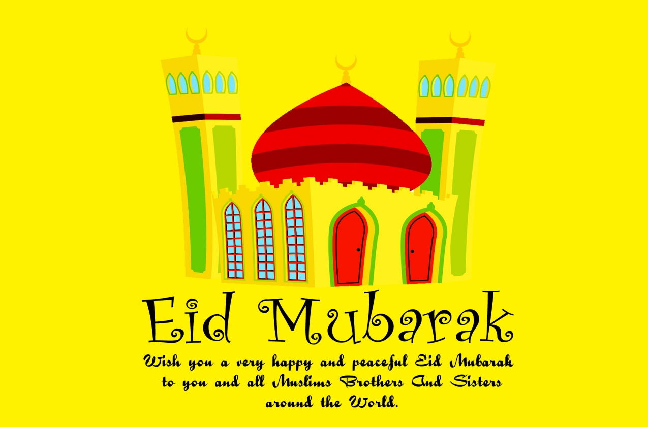 Gambar DP Wallpaper Kartu Ucapan Selamat Hari Raya Eid Mubarak Idul Fitri Tahun 2018 1439H ...