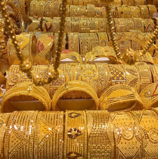 أسعار الذهب في  السعودية