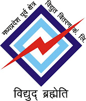 MPPKVVCL Jabalpur Jobs at http://www.UpdateSarkariNaukri.com