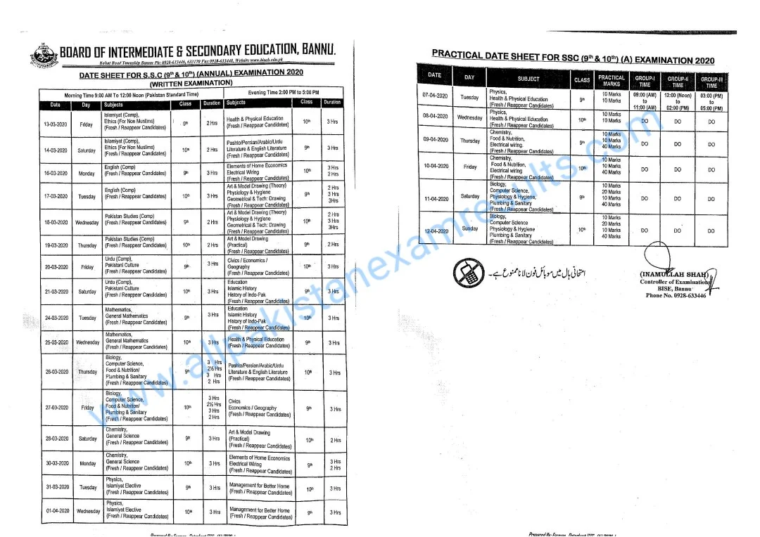 BISE Bannu 10th 9th class Date Sheet 2020