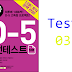 Listening Sinagon TOEIC D-5 Practice Version 2016 - Test 03