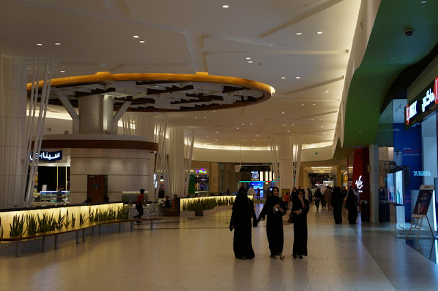 yas mall abu dhabi