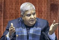 New Delhi: ಜಗದೀಪ್ ಧನಕರ್ ರಾಜೀನಾಮೆ ರಾಷ್ಟ್ರಪತಿ ಅಂಗೀಕಾರ New Delhi: ಜಗದೀಪ್ ಧನಕರ್ ರಾಜೀನಾಮೆ ರಾಷ್ಟ್ರಪತಿ ಅಂಗೀಕಾರ
