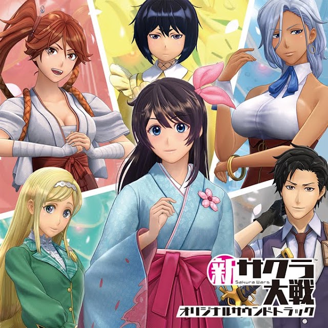 OST: Sakura Wars [Dowload-MP3]