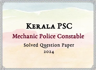 Mechanic Police Constable Answer Key | 08/04/2024