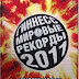 Книга рекордов Гиннеса 2011
