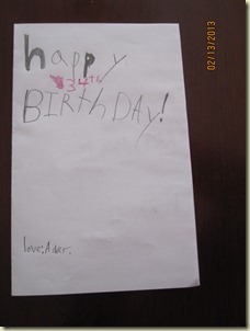 IMG_9243 IMG_9243