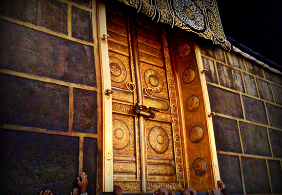 Ka’bah First House Built for Humanity