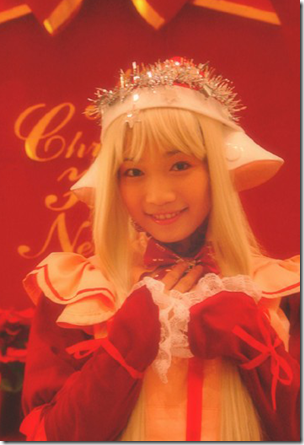 chobits cosplay - chii 05