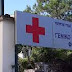 Εργ.Κέντρο Θεσπρωτίας:Κινητοποίηση αύριο στο Νοσοκομείο Φιλιατών για το νομοσχέδιο για την Υγεία 