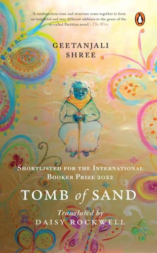 Tomb of Sand Novel ebook pdf by Geetanjali Shree free download