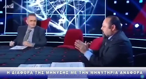 ΚΑΠΟΙΟΣ ΚΑΝΕΙ ΠΛΑΚΑ ΜΕ ΤΙΣ ΖΩΕΣ ΜΑΣ! ΔΕΙΤΕ! (ΒΙΝΤΕΟ)