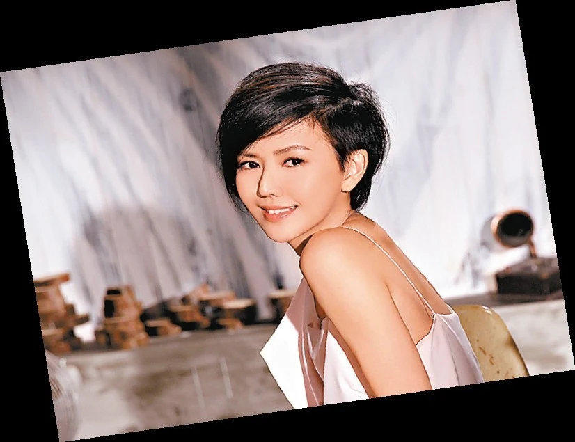 Tian Shi De Zhi Wen - Stefanie Sun Yan Zi (Lyrics Pinyin)