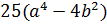 clip_image002[6]