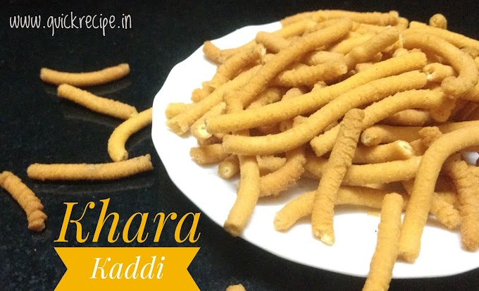 Khara Kaddi