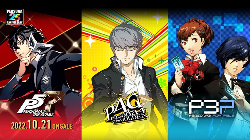 Persona 5 Royal, P4G, P3P Coming to Switch
