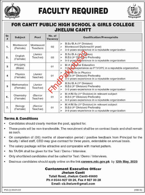 Army Public School and College (APS&C) Jhelum Jobs 2023
