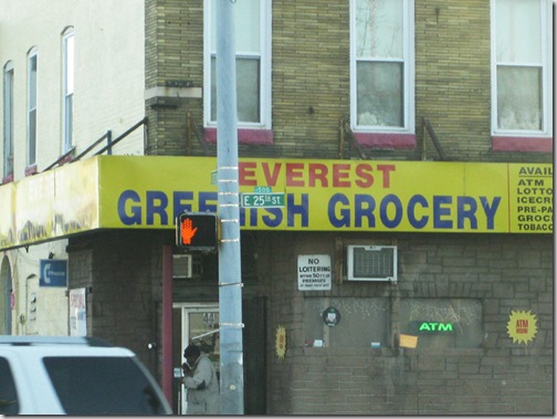 greenish 002