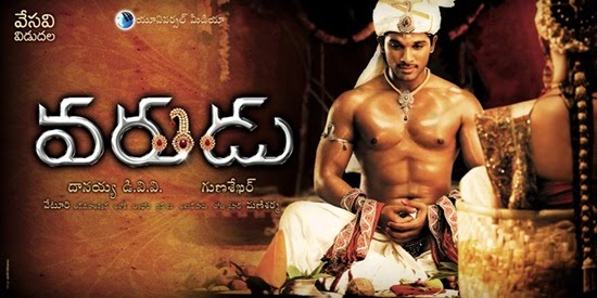 Varudu (2010) Telugu Movie Watch Online