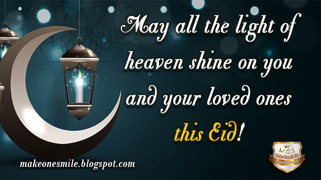 Eid Mubarak, Eid Mubarak Wishes, Eid Greetings, Eid Mubarak Greetings, Eid Mubarak Images, Eid Mubarak Pics, Happy Eid Mubarak, Eid Mubarak Picture, Mubarak Eid Mubarak, Eid Mubarak Wishes in English, Eid Message, Eid Mubarak Messages,