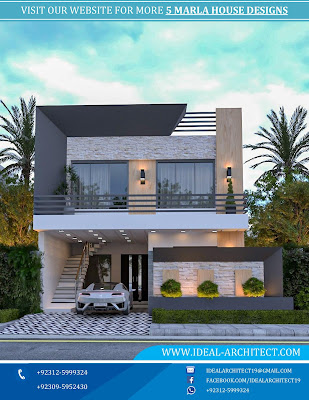 25x50 House Plan | 5 Marla House Plan