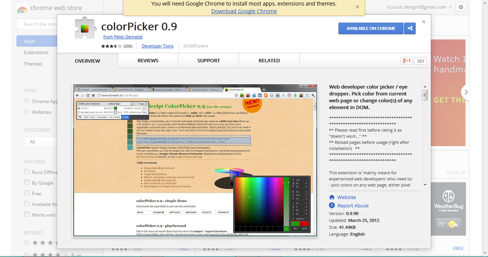 3. colorPicker