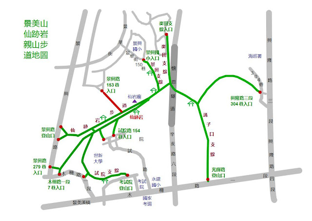 景美山仙跡岩親山步道地圖