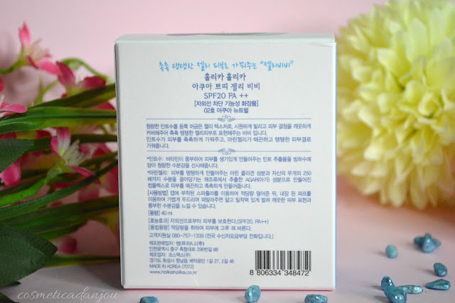 Holika Holika AQUA Petit Jelly BB Cream SPF20 PA++ Review