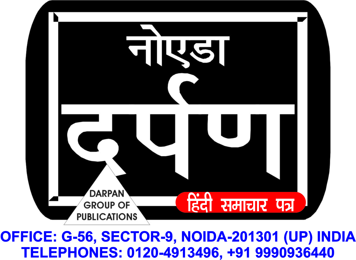 चित्र