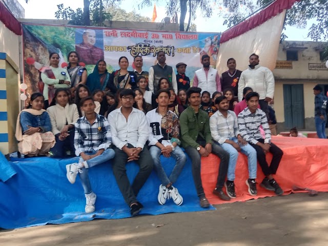 रानी लक्ष्मी बाई स्कूल के छात्र-छात्राओं ने सीनियर छात्र-छात्राओं को दी विदाई पार्टी
