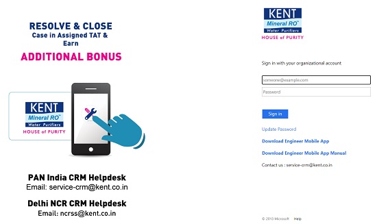 Kent Crm Login