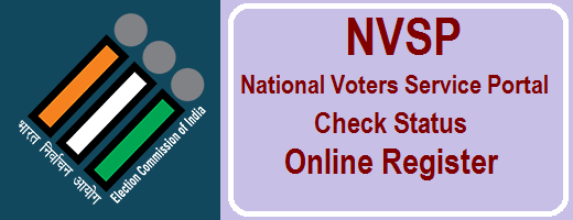 National Voters Service Portal (NVSP) Check Status, Helpline,Voter ID, Election Card, Online Registration Forms Download @ nvsp.in /2019/09/National-Voters-Service-Portal-NVSP-check-status-elector-rolls-Online-Register-download.html