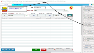 19 Patient Payment Receipt Expense and Bank Management in Pathology Laboratory Management System Software