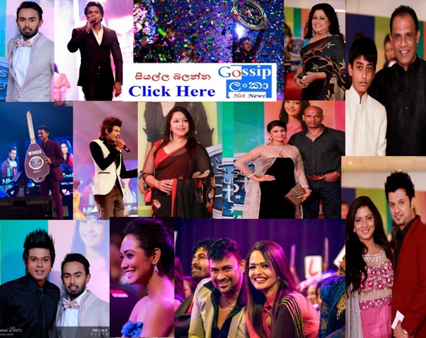 Sirasa Super Star Season 7 - Grand Finale