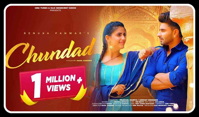Chundad Lyrics – Renuka Panwar
