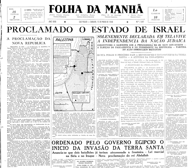 Formação Estado de Israel Folha da Manhã