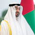 تهنئة لصاحب السمو الشيخ محمد بن زايد آل نهيان رئيس دولة الإمارات العربية المتحدة
