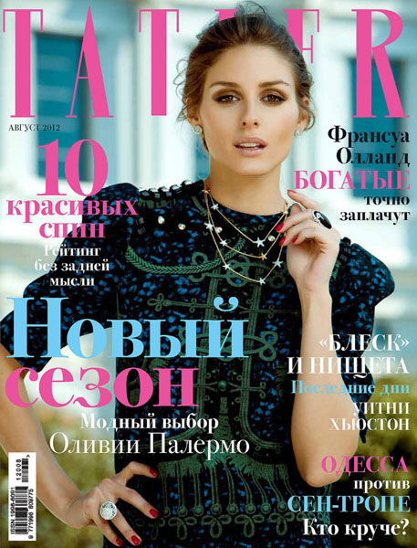 Olivia Palermo for Russia Tatler, August 2012